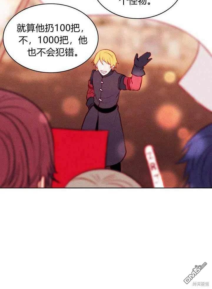 53.jpg