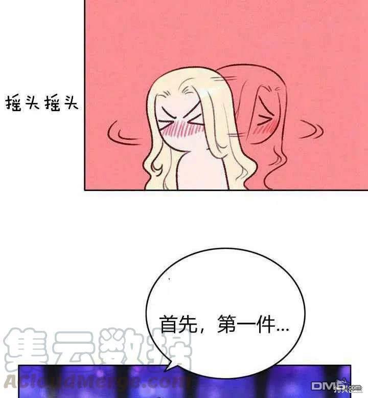 52.jpg