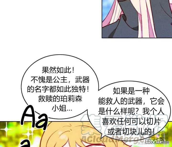 43.jpg