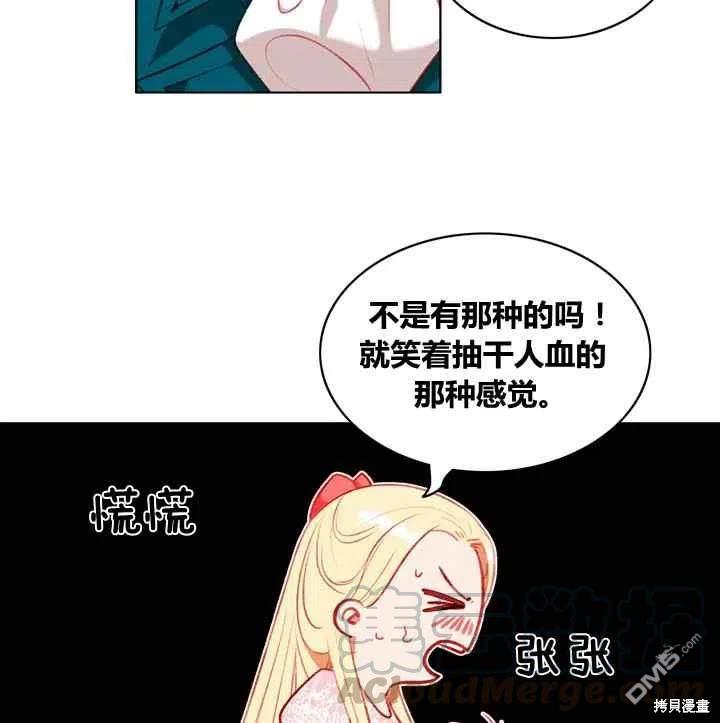 46.jpg