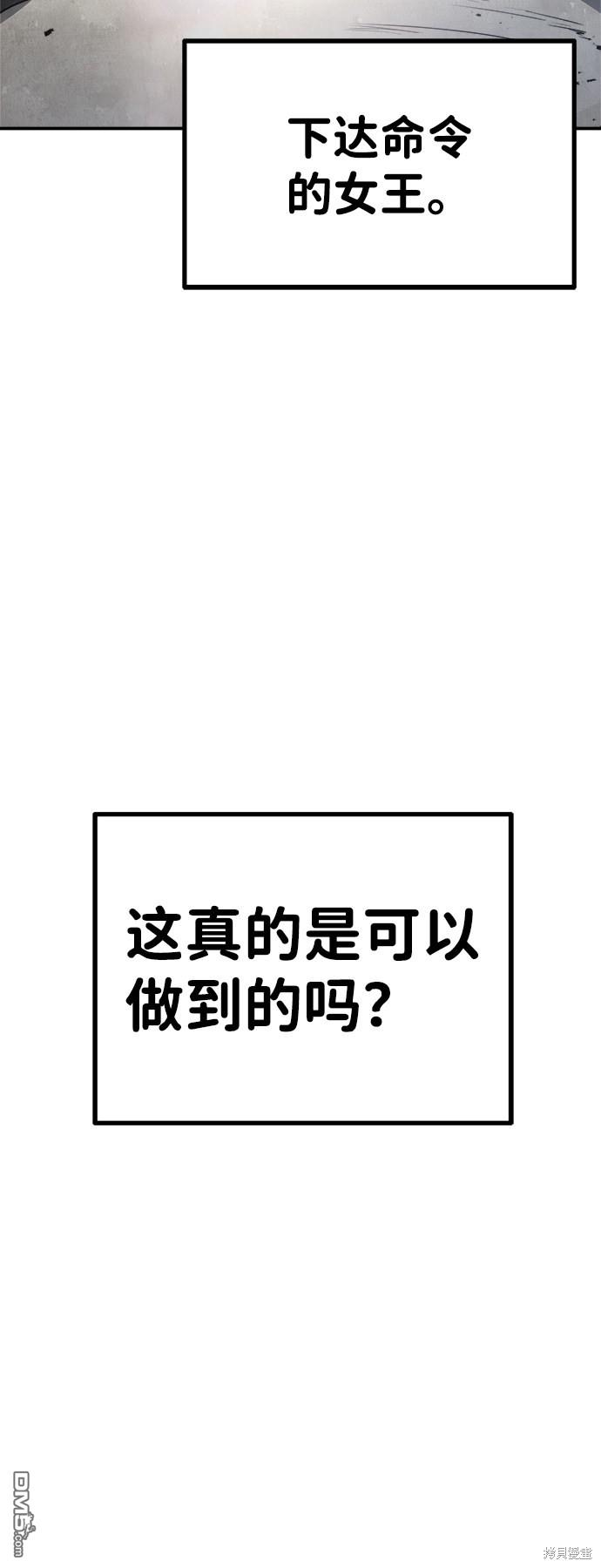 83.jpg