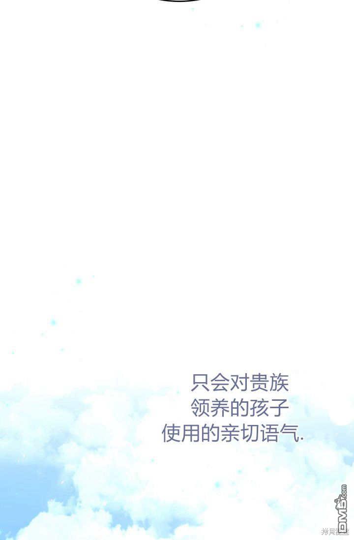 116.jpg