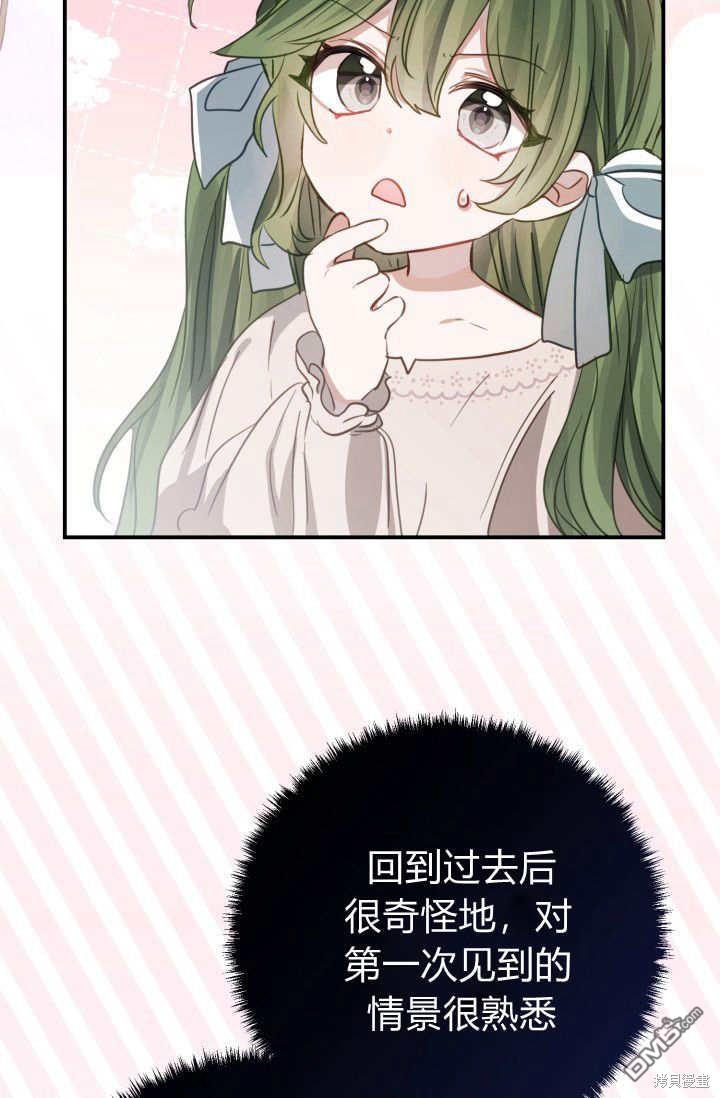 78.jpg