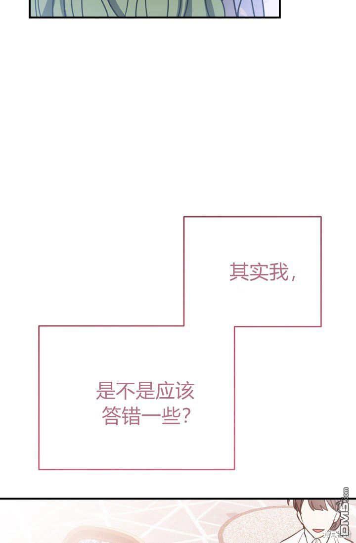 89.jpg