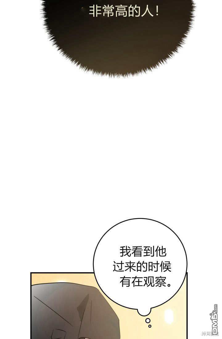 101.jpg