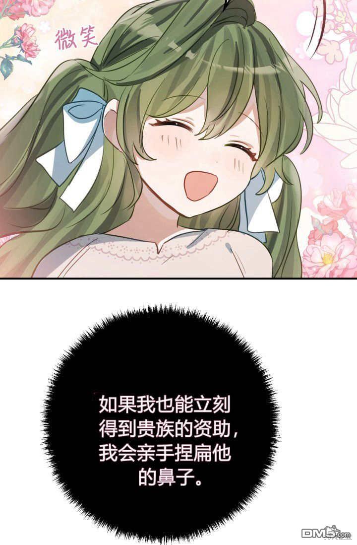 104.jpg