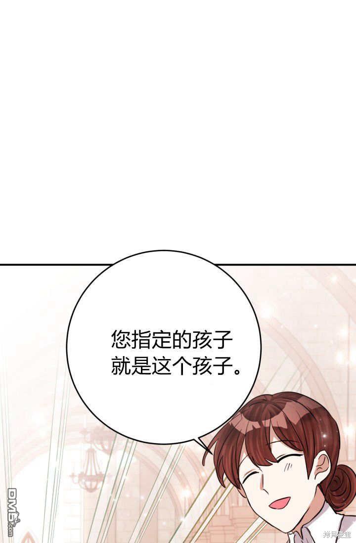 106.jpg