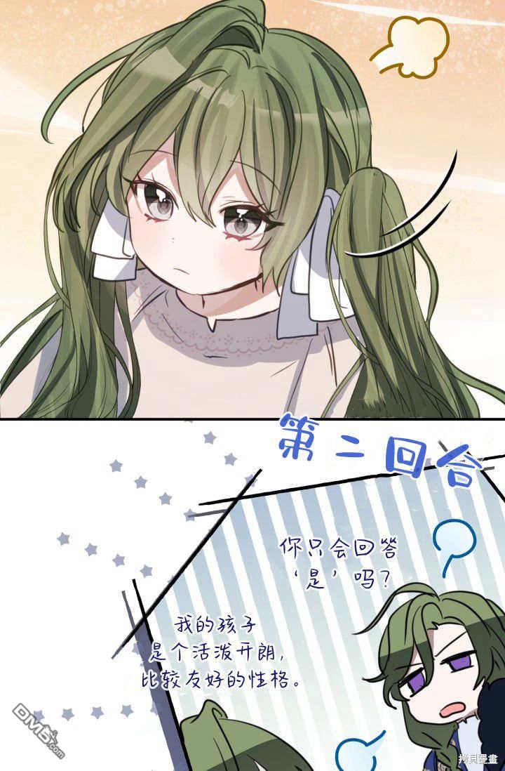 42.jpg