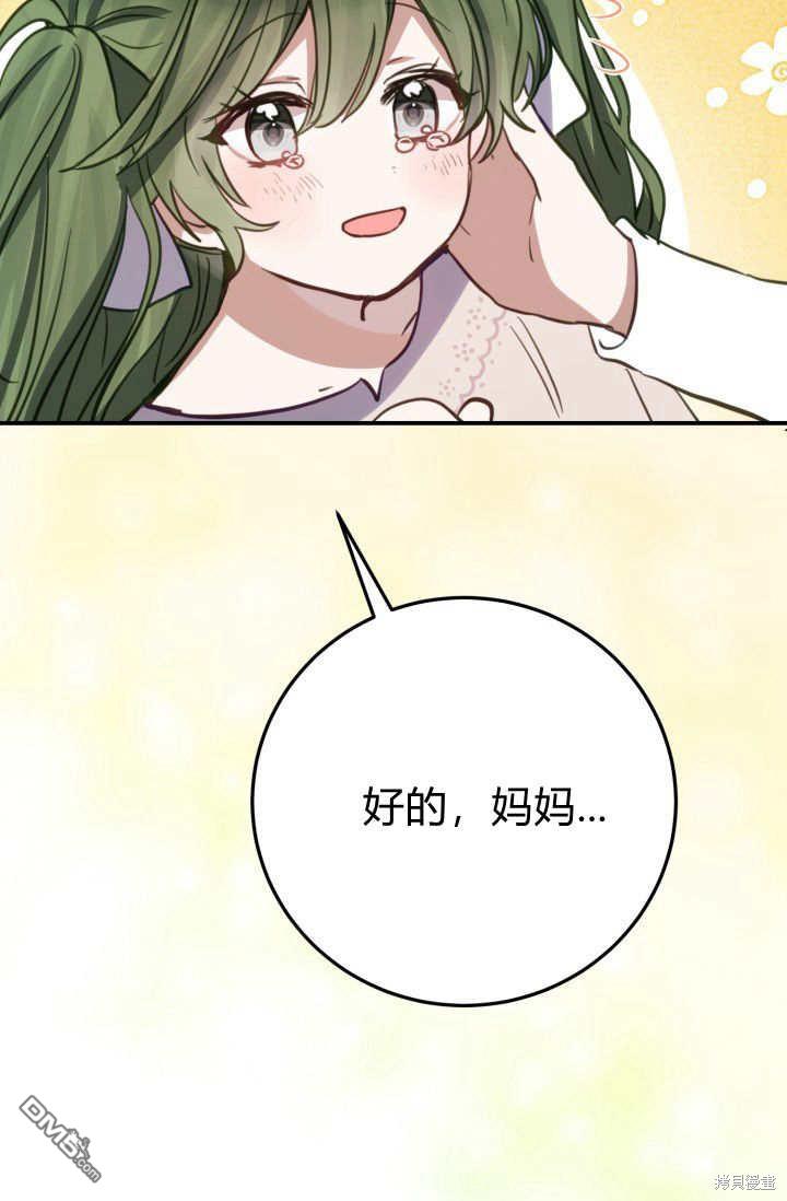 80.jpg