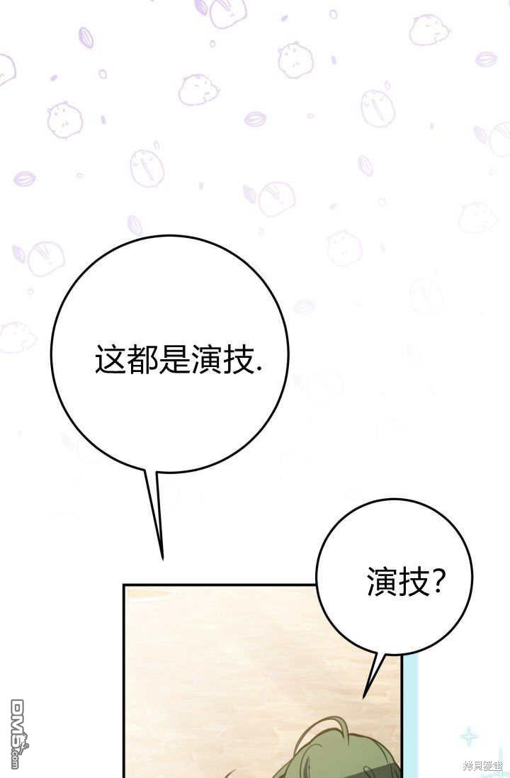 87.jpg
