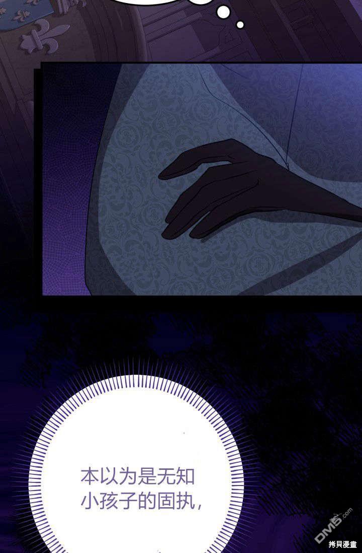 57.jpg