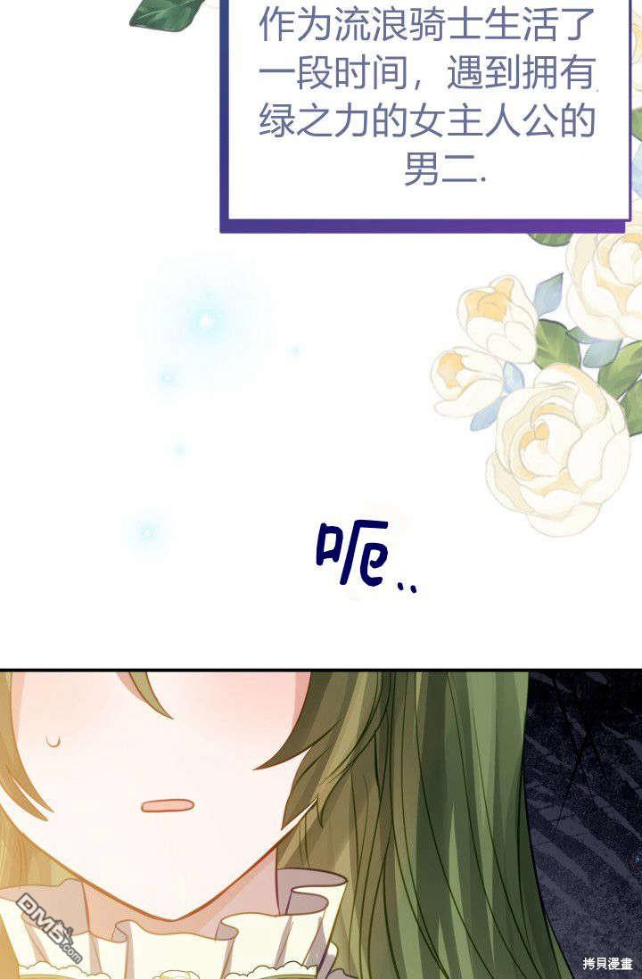 61.jpg