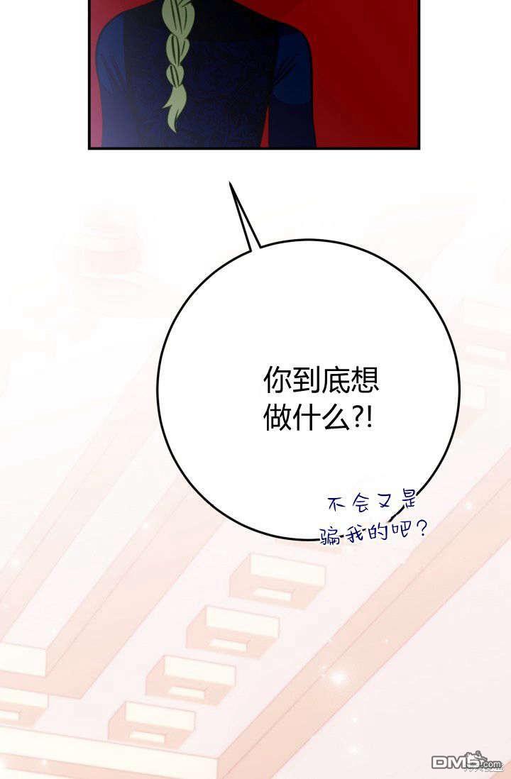 76.jpg