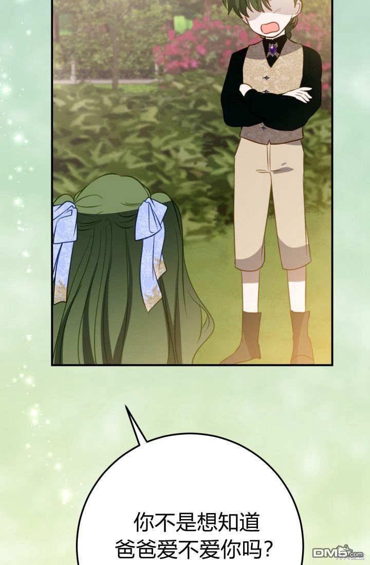 50.jpg