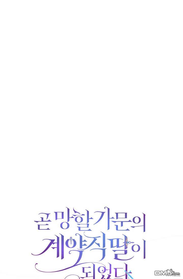 105.jpg