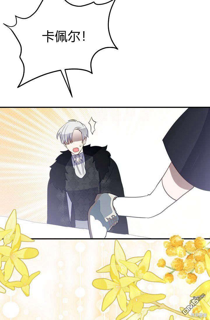 76.jpg