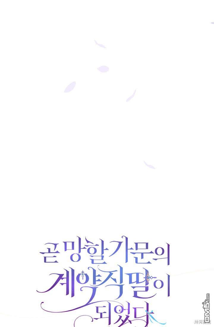 88.jpg