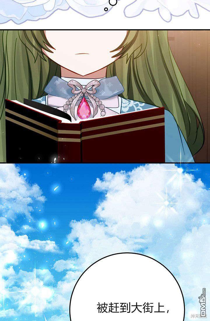 76.jpg