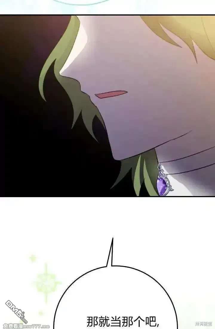 79.jpg