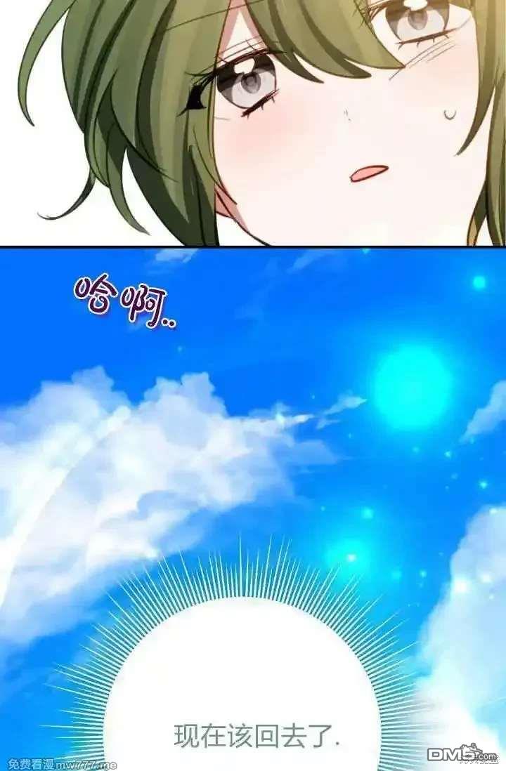 75.jpg
