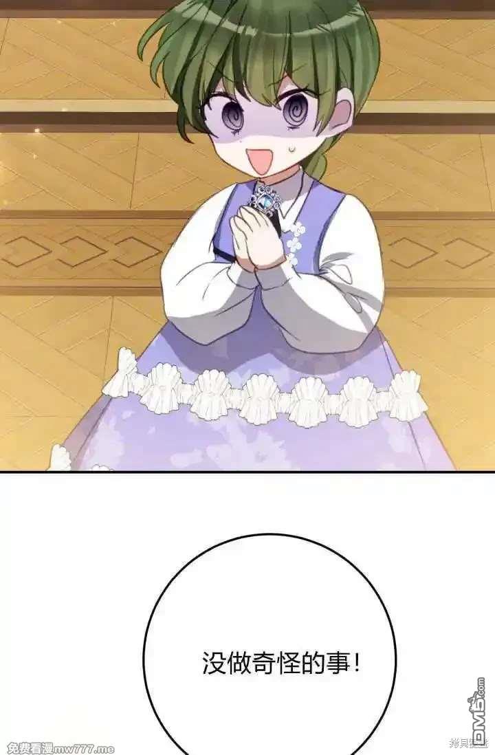 79.jpg