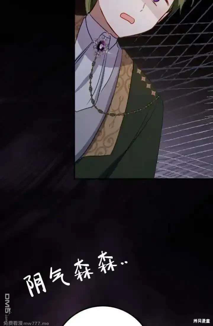 77.jpg