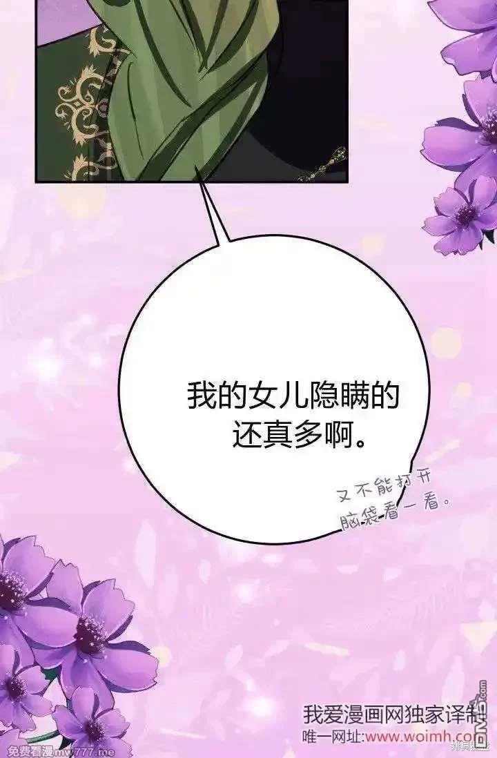 69.jpg