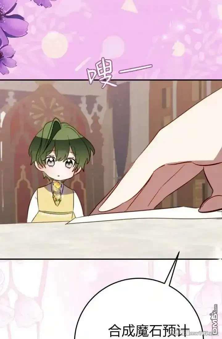 70.jpg