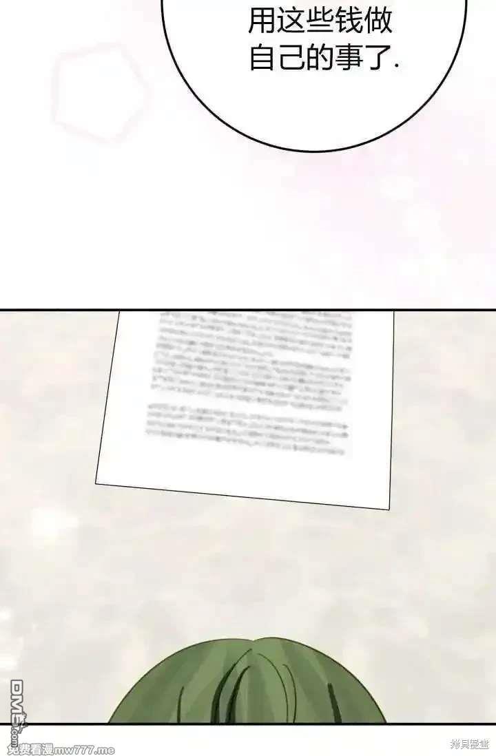 73.jpg
