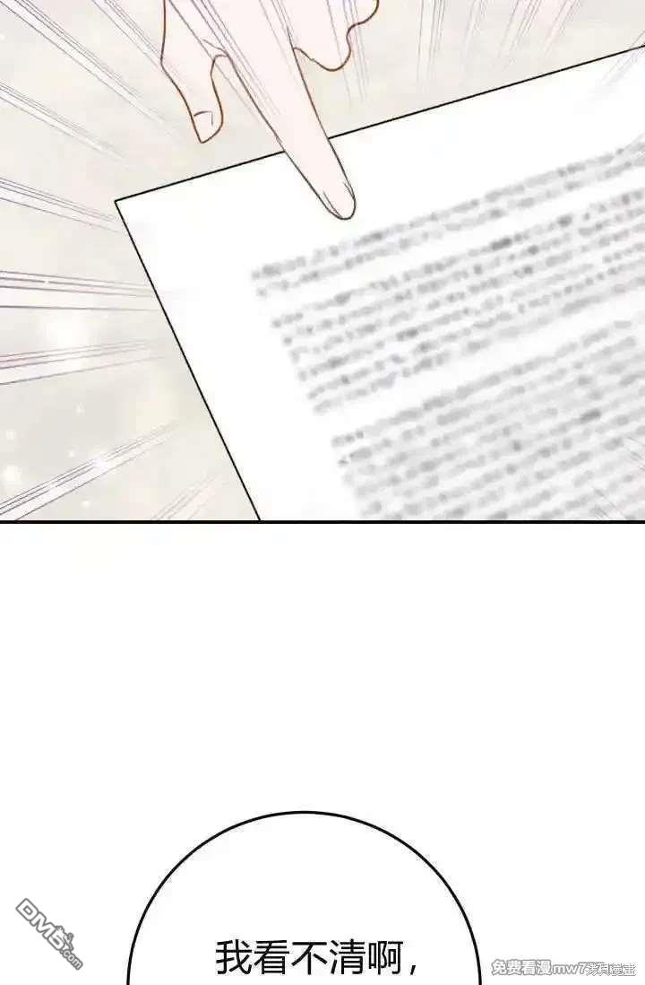 79.jpg