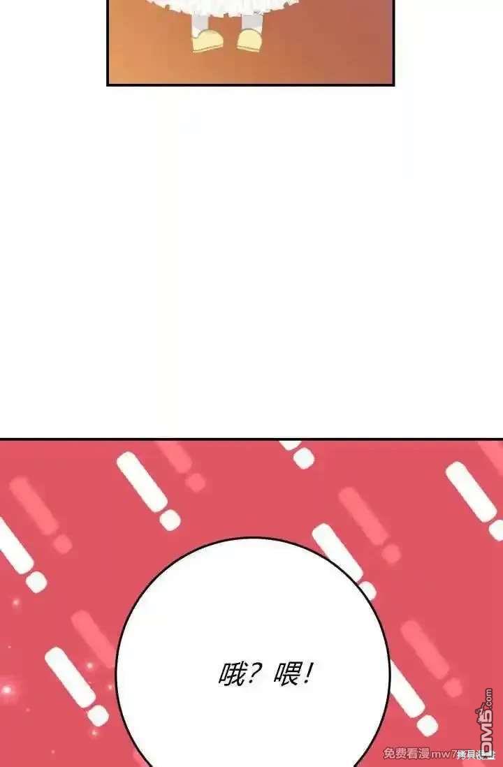 66.jpg