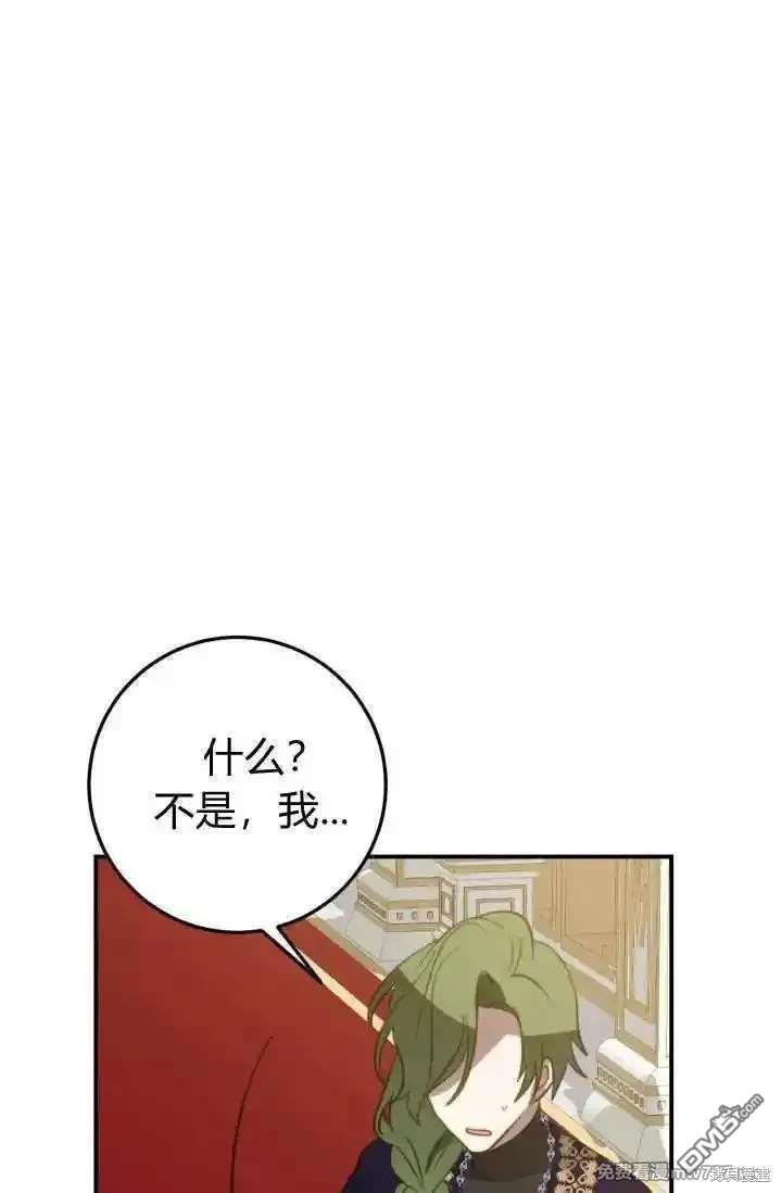 53.jpg