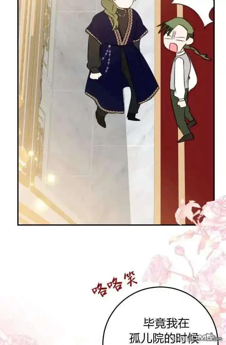 61.jpg