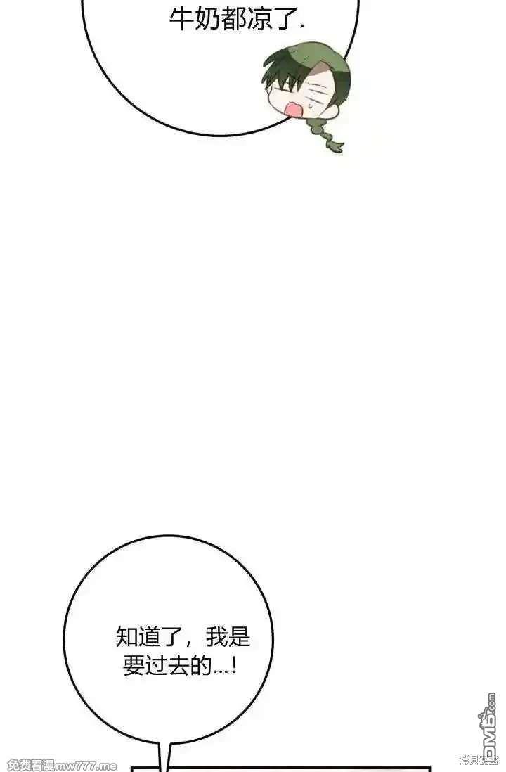 66.jpg