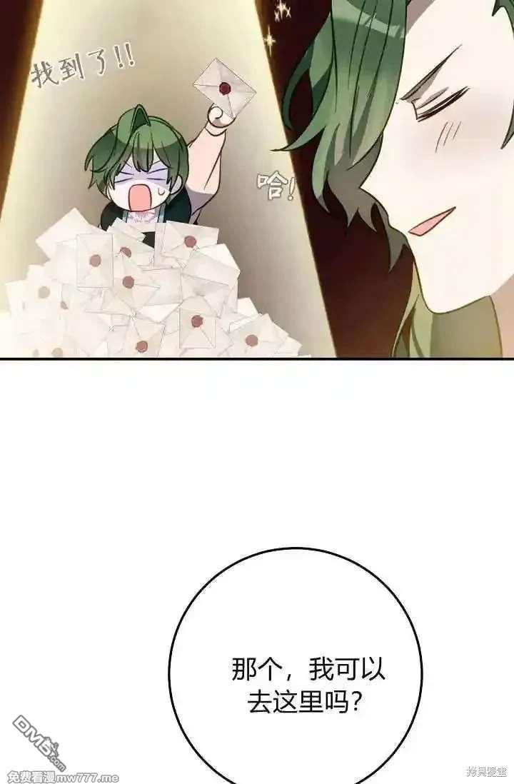 66.jpg