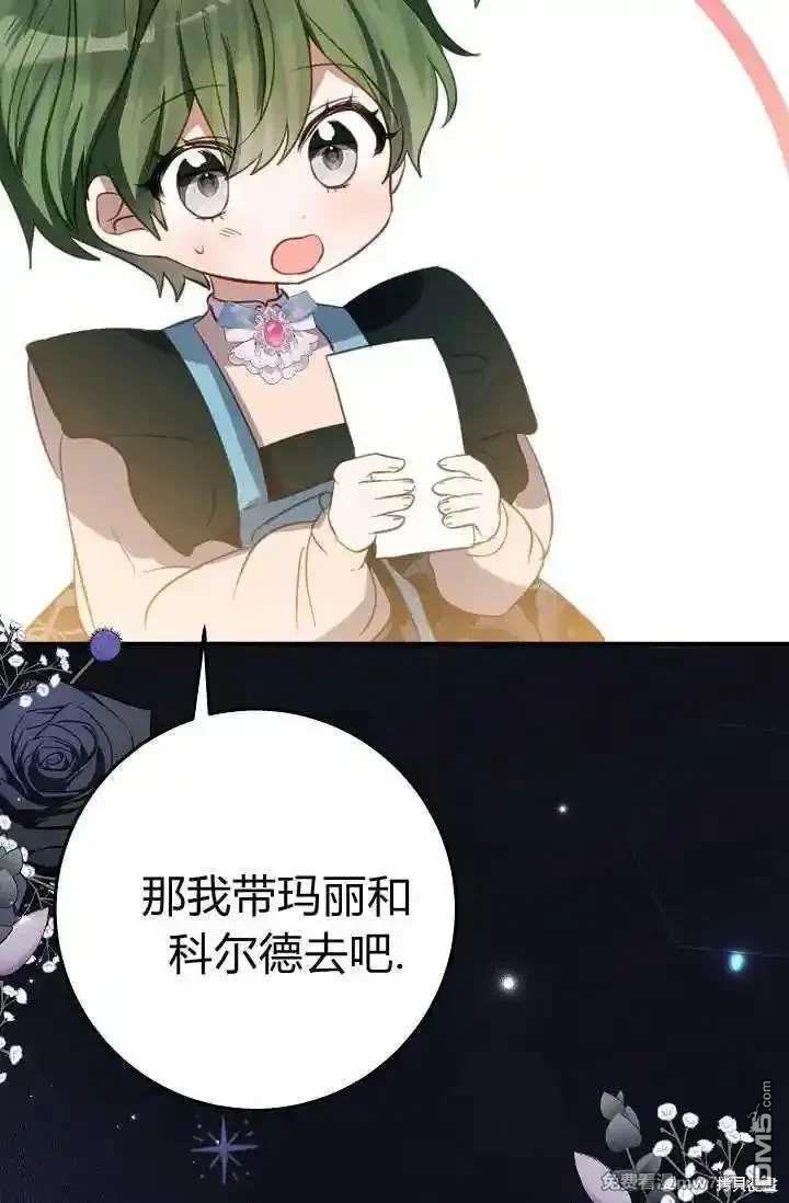 69.jpg