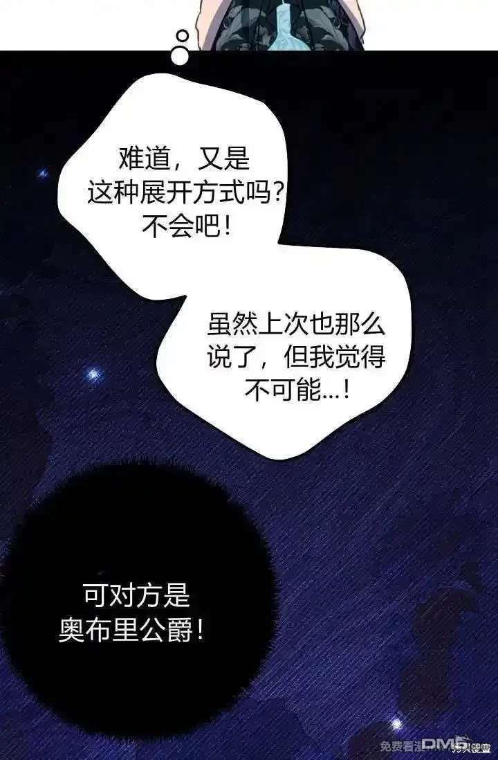 78.jpg