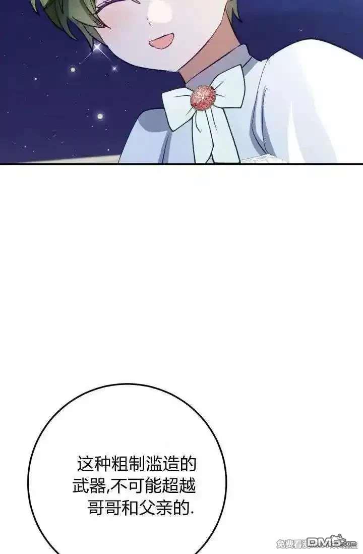 79.jpg