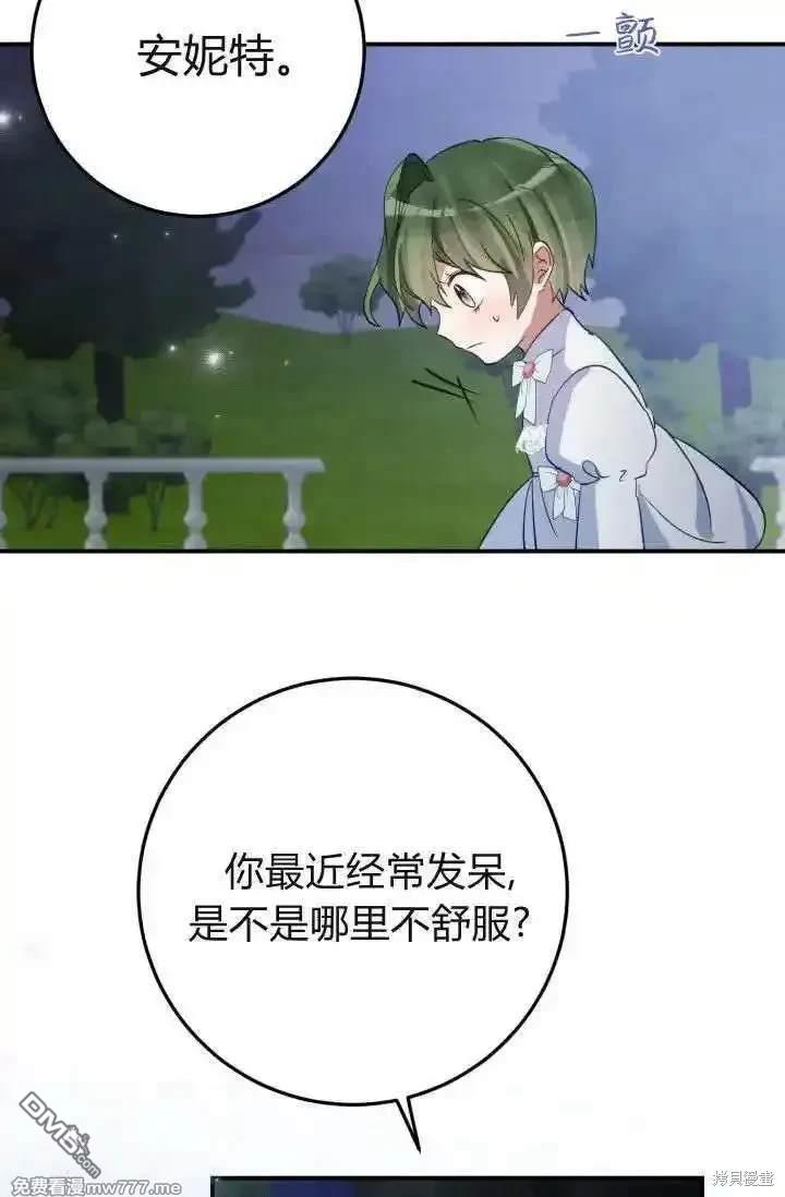 70.jpg