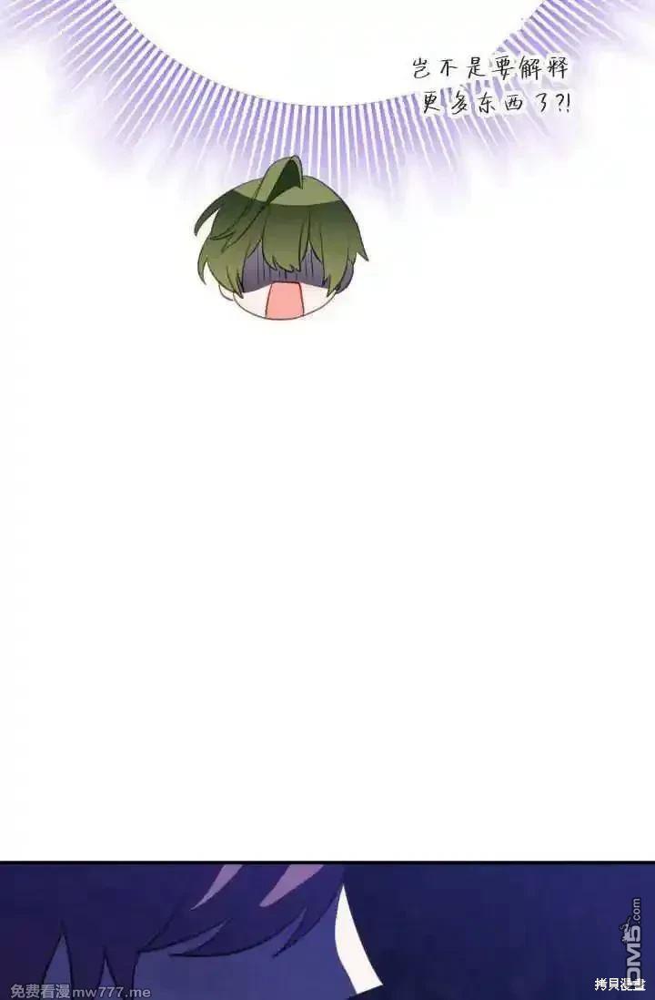 79.jpg