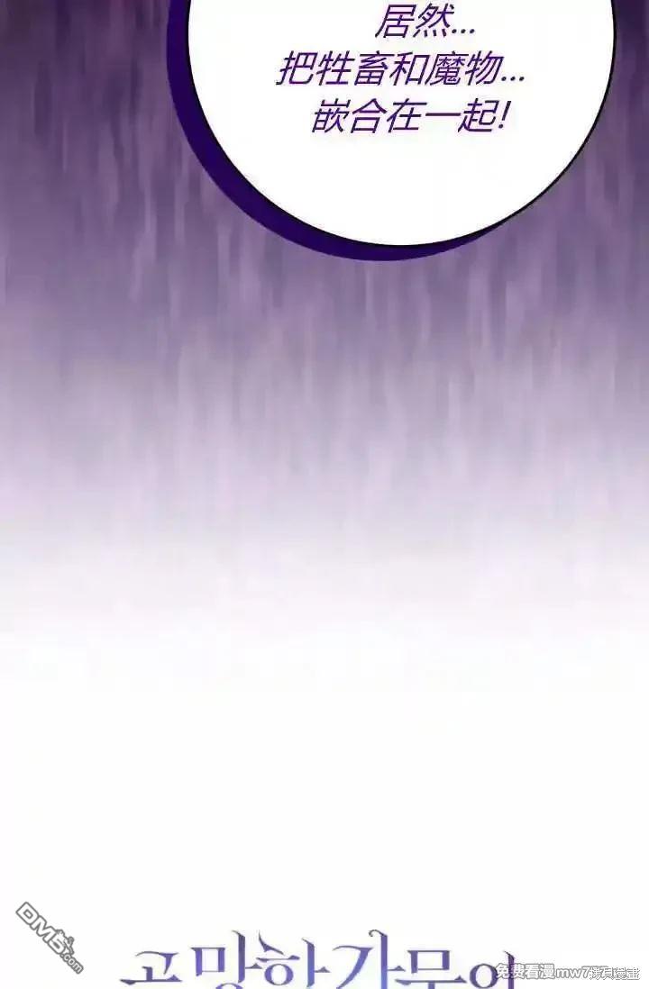 81.jpg