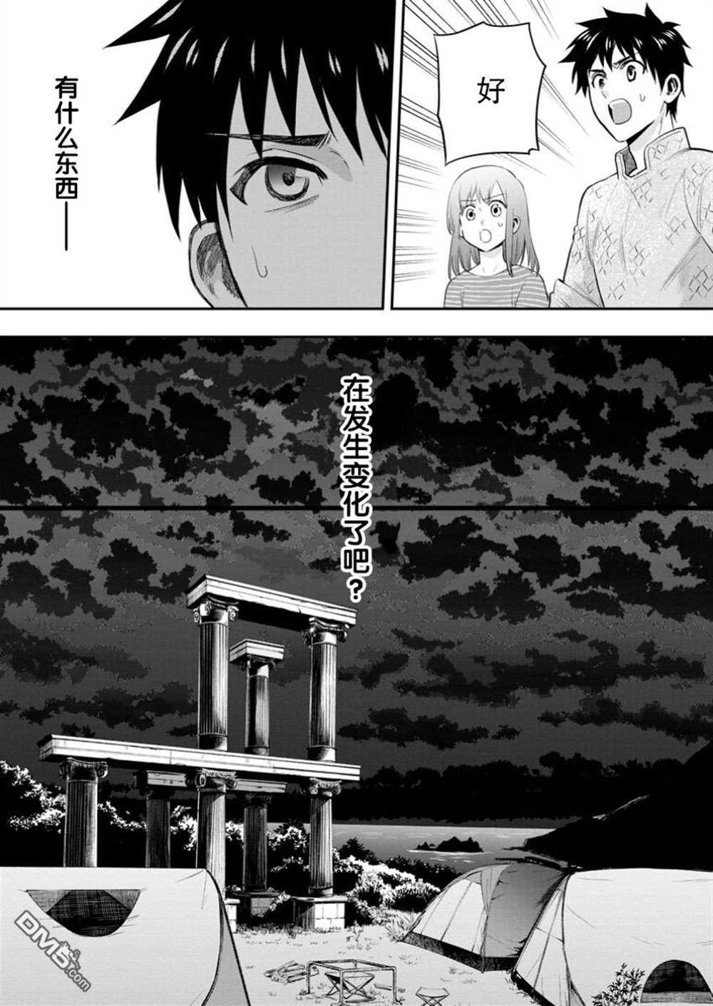 19.jpg