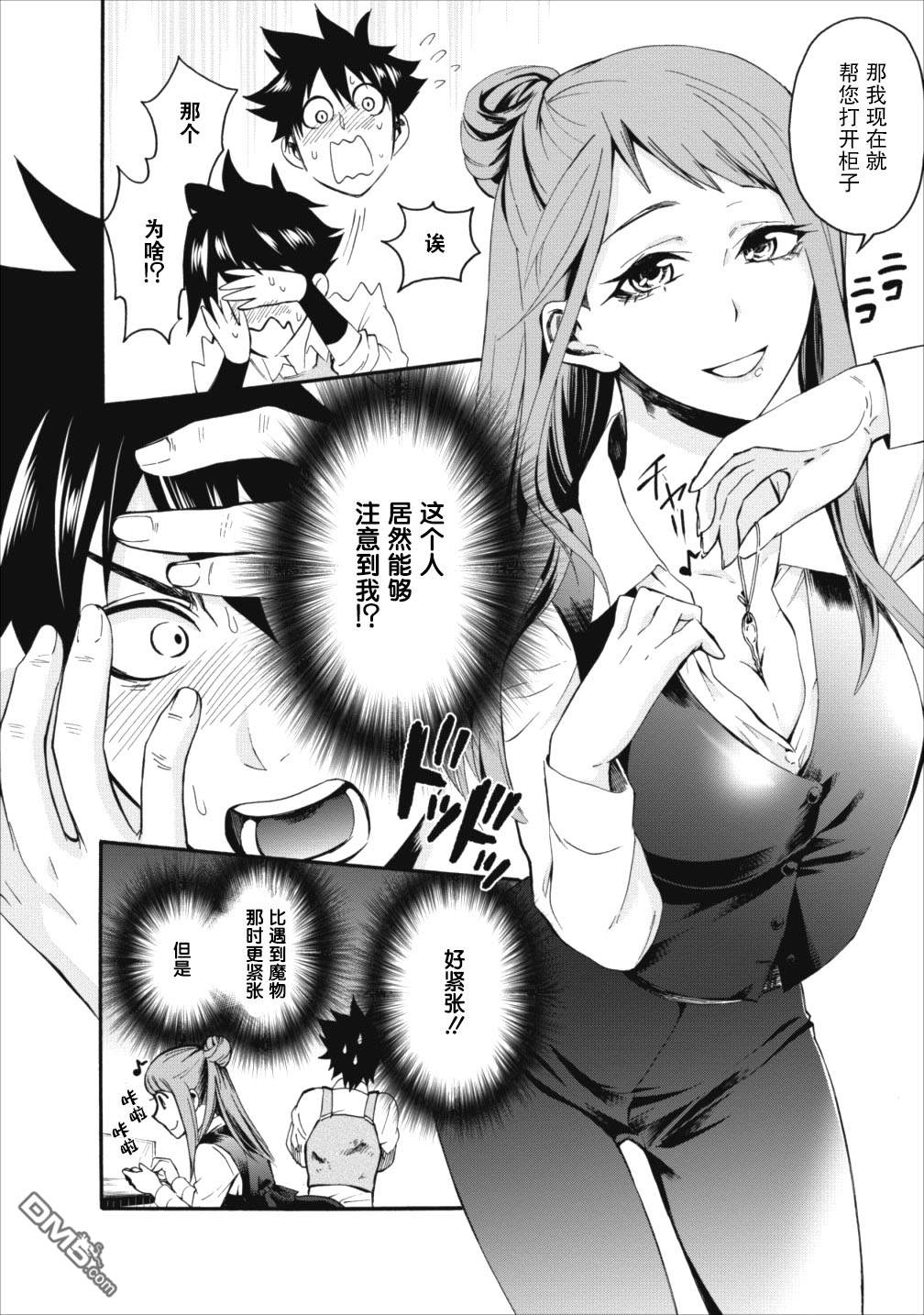 20.jpg