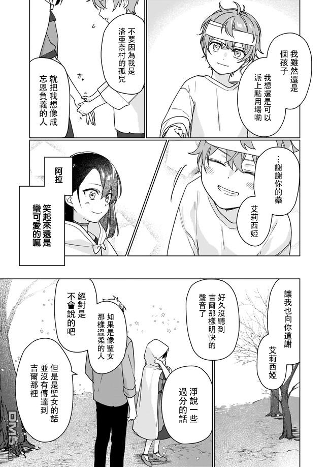 9.jpg