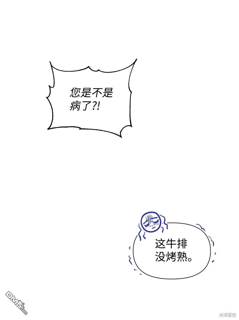 59.jpg