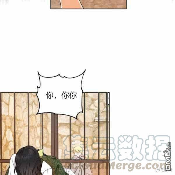 76.jpg