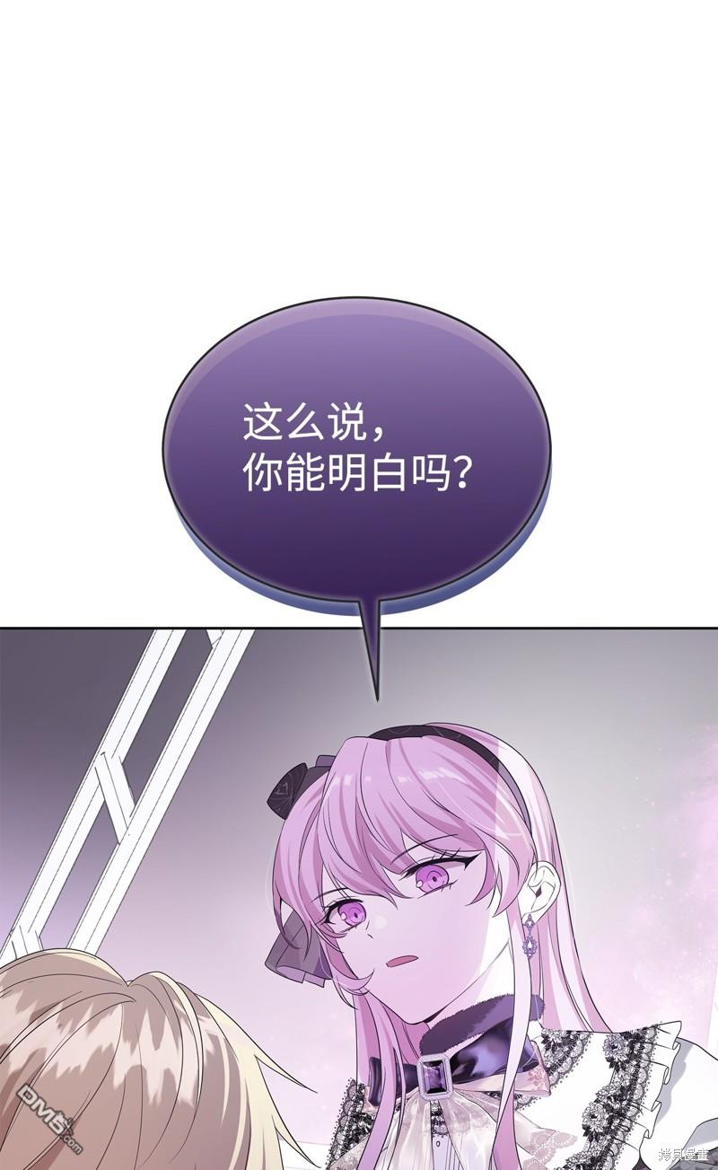 56.jpg