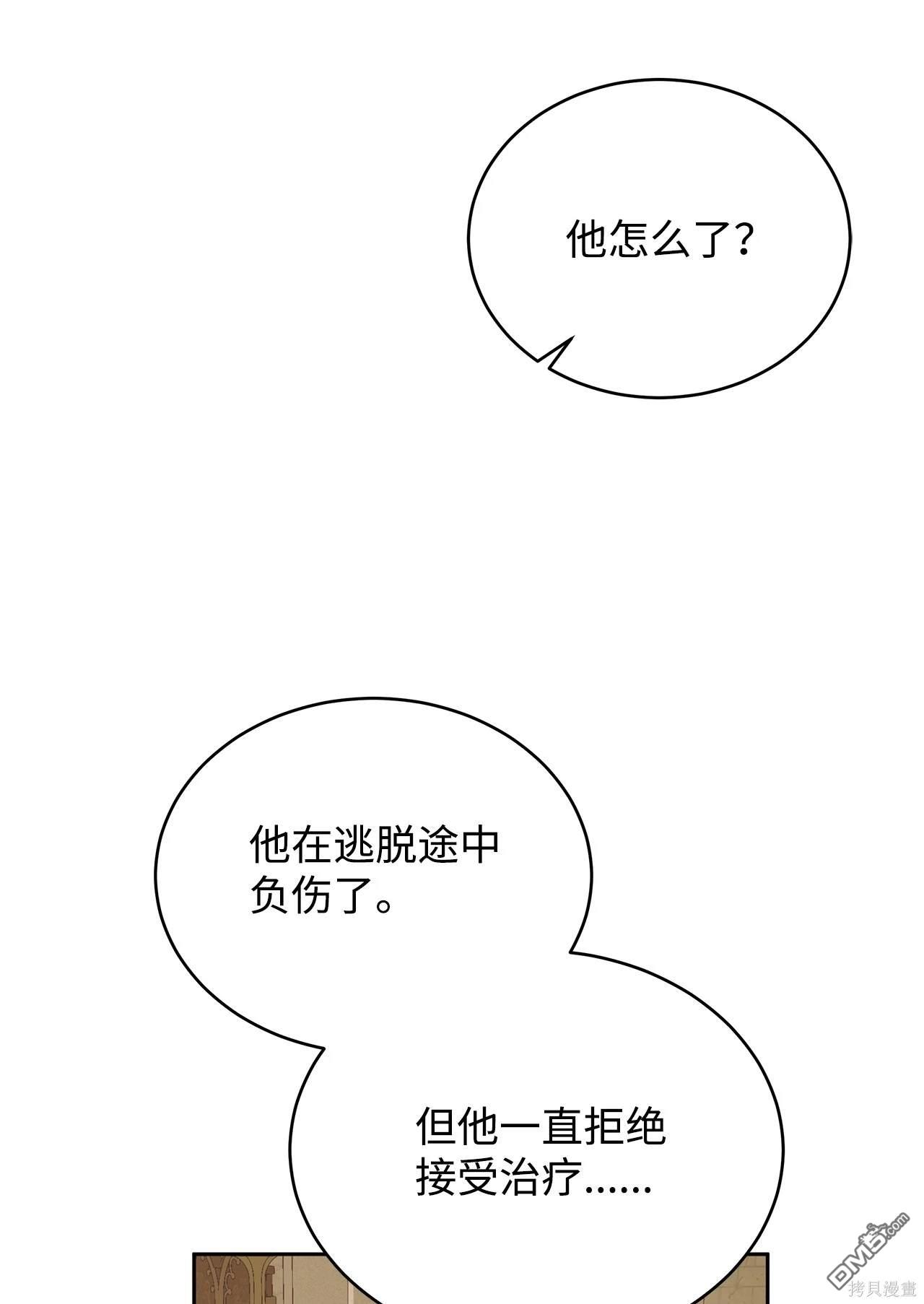 77.jpg