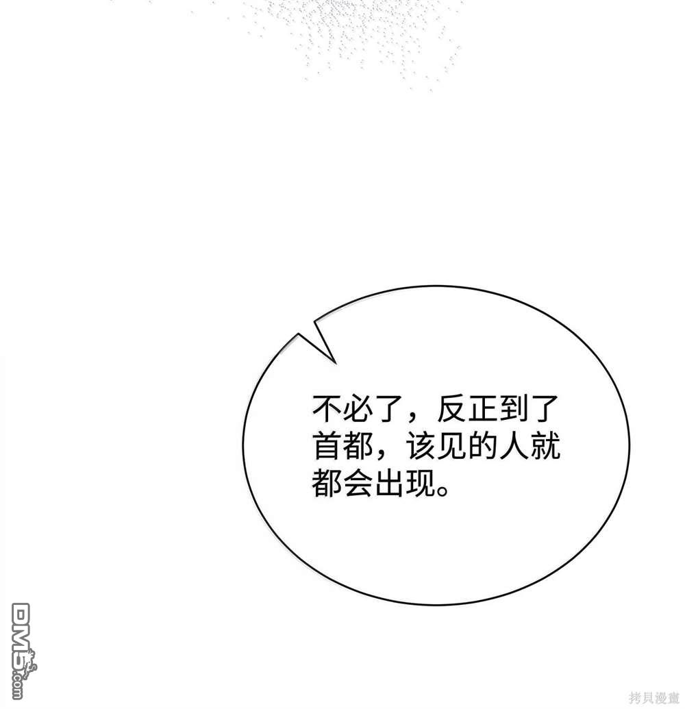 97.jpg