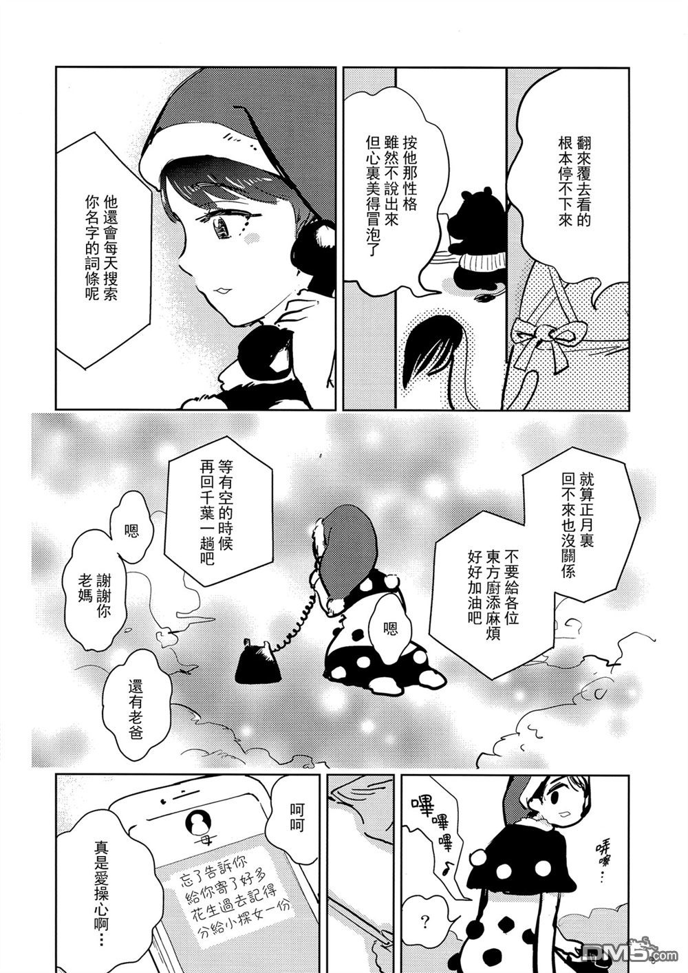 9.jpg